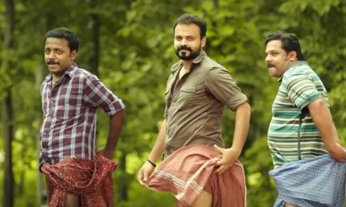 കുഞ്ചാക്കോ ബോബന്റെ ശിക്കാരി ശംഭു: ട്രെയിലര്‍ പുറത്ത്   