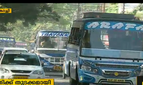 സ്വകാര്യ ബസുകളെ ജിപിഎസ് സംവിധാനം വഴി കൊച്ചി-വണ്‍ മൊബൈല്‍ ആപ്പുമായി ബന്ധിപ്പിക്കുന്ന പദ്ധതിക്ക് തുടക്കം