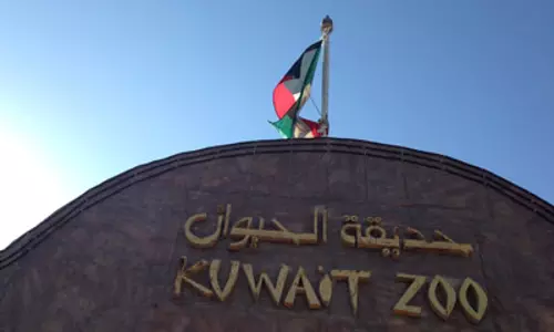 വേനല് കണക്കിലെടുത്ത് കുവൈത്ത് മൃഗശാലയുടെ പ്രവൃത്തി സമയങ്ങളില് മാറ്റം വേനല് കണക്കിലെടുത്ത് കുവൈത്ത് മൃഗശാലയുടെ പ്രവൃത്തി സമയങ്ങളില് മാറ്റം