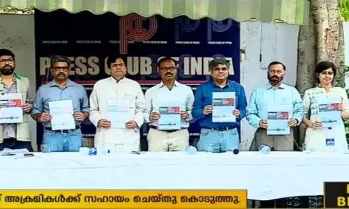 ബിഹാറില്‍ രാമനവമിക്കിടെയുണ്ടായ സംഘര്‍ഷം ആസൂത്രിതമെന്ന് വസ്തുതാന്വേഷണ സംഘം