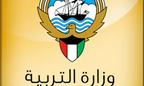 കുവൈത്തില് ആഭ്യന്തര മന്ത്രാലയത്തിന്റെ പുതിയ ജവാസാത്ത് കാര്യാലയം പ്രവർത്തനം ആരംഭിച്ചു കുവൈത്തില് ആഭ്യന്തര മന്ത്രാലയത്തിന്റെ പുതിയ ജവാസാത്ത് കാര്യാലയം പ്രവർത്തനം ആരംഭിച്ചു