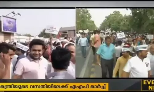 പ്രധാനമന്ത്രിയുടെ വസതിയിലേക്ക് എഎപി മാര്‍ച്ച് നടത്തി
