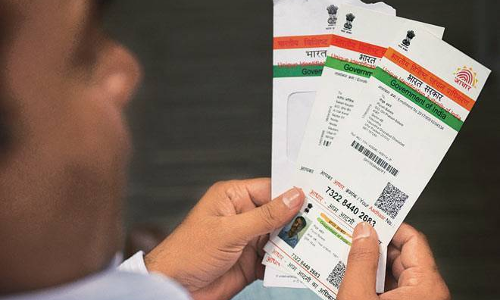 ആധാര് വിവരങ്ങള് സുരക്ഷിതമല്ലെന്ന റിപ്പോര്ട്ടുകള് ശരിവയ്ക്കുന്നതാണ് വിര്ച്വല് ഐഡി തീരുമാനം ആധാര് വിവരങ്ങള് സുരക്ഷിതമല്ലെന്ന റിപ്പോര്ട്ടുകള് ശരിവയ്ക്കുന്നതാണ് വിര്ച്വല് ഐഡി തീരുമാനം