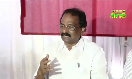 പട്ടിക ജാതി - വര്ഗ വിദ്യാര്ഥികളുടെ ആനുകൂല്യങ്ങളില് ഇരുന്നൂറ് കോടിയുടെ കുടിശികയെന്ന് എ കെ ബാലന് പട്ടിക ജാതി - വര്ഗ വിദ്യാര്ഥികളുടെ ആനുകൂല്യങ്ങളില് ഇരുന്നൂറ് കോടിയുടെ കുടിശികയെന്ന് എ കെ ബാലന്