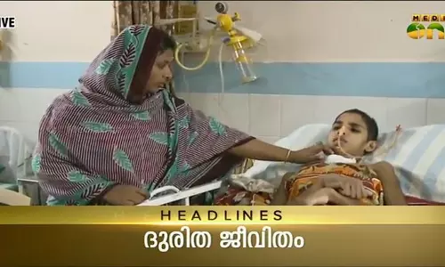 വാഹനാപകടത്തില്‍ പരിക്കേറ്റ ഹാന്‍ഡ് ബോള്‍ താരം ചികിത്സക്ക് പണമില്ലാതെ ദുരിതത്തില്‍