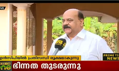 മന്ത്രിസ്ഥാനത്തെച്ചൊല്ലി എന്‍സിപിയില്‍ പ്രതിസന്ധി രൂക്ഷം