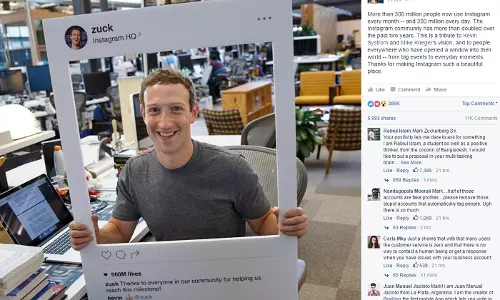 ഈ ചിത്രം വൈറലാകാന്‍ കാരണം സുക്കര്‍ബര്‍ഗല്ല അടുത്തുള്ള ലാപ്‌ടോപ്!