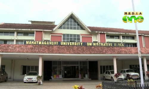 എംജി സര്വ്വകലാശാല സിന്ഡിക്കേറ്റ് പിരിച്ചുവിട്ടു എംജി സര്വ്വകലാശാല സിന്ഡിക്കേറ്റ് പിരിച്ചുവിട്ടു