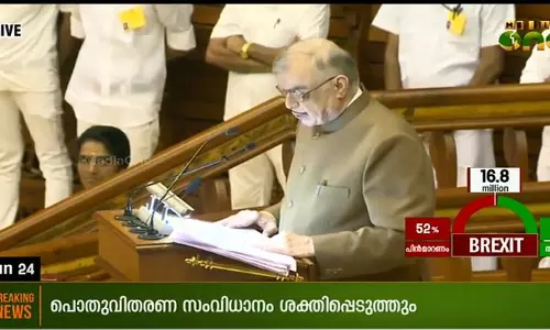 വിശപ്പ് രഹിത സംസ്ഥാനമായി കേരളത്തെ മാറ്റുമെന്ന് നയപ്രഖ്യാപനം