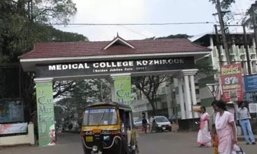 മലപ്പുറത്ത് ഒരാള്‍ക്ക് കൂടി ഡിഫ്തീരിയ സ്ഥിരീകരിച്ചു