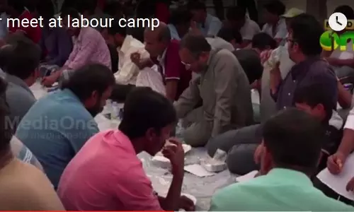 ലേബര്‍ ക്യാമ്പുകളില്‍ യൂത്ത്ഫോറത്തിന്റെ ഇഫ്താര്‍ സംഗമങ്ങള്‍