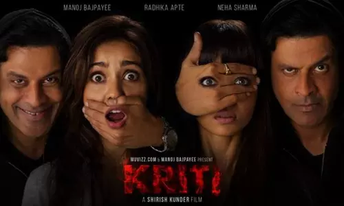 ഒരാഴ്ചയ്ക്കിടെ 25 ലക്ഷത്തിലധികം പേര് കണ്ട കൃതി യൂ ട്യൂബ് നീക്കം ചെയ്തു ഒരാഴ്ചയ്ക്കിടെ 25 ലക്ഷത്തിലധികം പേര് കണ്ട കൃതി യൂ ട്യൂബ് നീക്കം ചെയ്തു