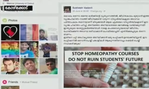 ഹോമിയോപ്പതിയുടെ ശാസ്ത്രീയ അടിസ്ഥാനത്തെ ചൊല്ലി നവമാധ്യമങ്ങളില്‍ ചര്‍ച്ച മുറുകുന്നു