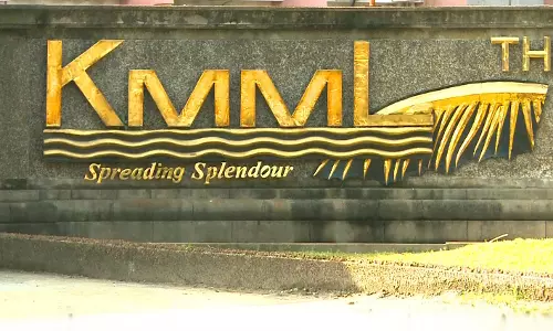 കെഎംഎംഎല്‍ സീനിയര്‍ അക്കൌണ്ടന്‍റിന് വധഭീഷണി