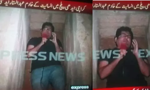 കാമറാമാനൊപ്പം ശവക്കല്ലറയില് നിന്നും... പാക് റിപ്പോര്ട്ടര് പിടിച്ച പുലിവാല് കാമറാമാനൊപ്പം ശവക്കല്ലറയില് നിന്നും... പാക് റിപ്പോര്ട്ടര് പിടിച്ച പുലിവാല്