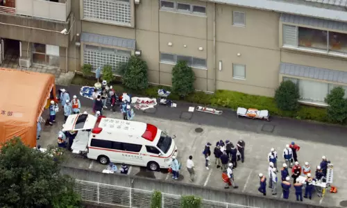 ജപ്പാനില്‍ അക്രമിയുടെ കുത്തേറ്റ് 19 പേര്‍ കൊല്ലപ്പെട്ടു