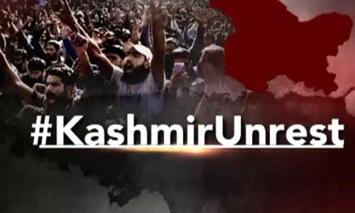 കശ്‍മീര്‍ സംഘര്‍ഷം: ദേശീയ മനുഷ്യാവകാശ കമ്മീഷന്‍ നോട്ടീസ് അയച്ചു