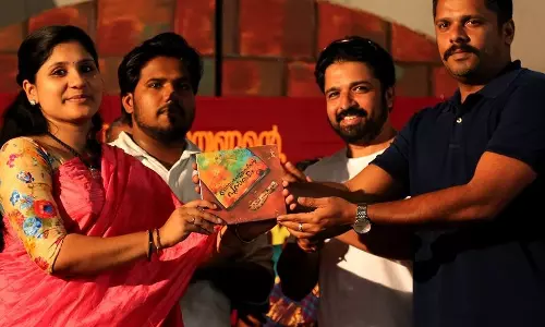 നിപിന്‍ നാരായണന്‍റെ നൊസ്റ്റാള്‍ജിയം പ്രകാശനം ചെയ്തു