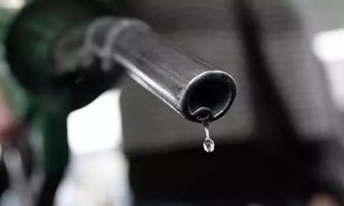 ഇന്ധനവില കുറച്ചു