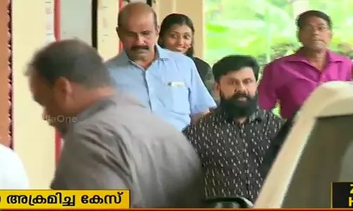 നടിയെ ആക്രമിച്ച സംഭവം: ഗൂഢാലോചന സംബന്ധിച്ച കേസ് ഇൗ മാസം 31ലേക്ക് മാറ്റി