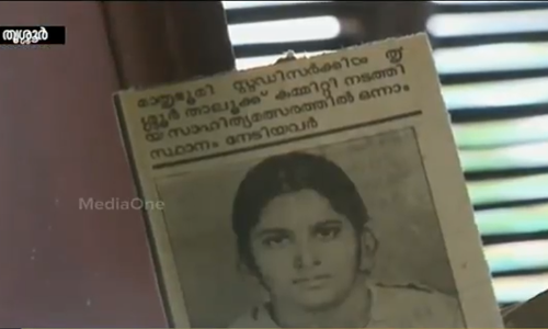 സ്മിതാമേനോന്‍റെ കവിതകളും എഴുത്തുകളും പുസ്തകമാകുന്നു