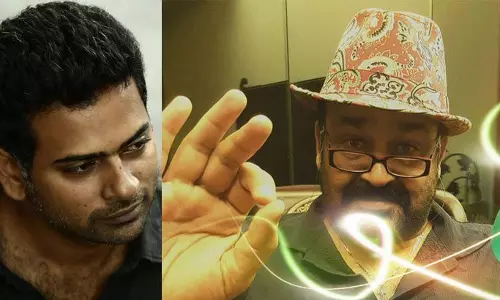 ലാലേട്ടനെ കണ്ട സന്തോഷം പറഞ്ഞാ തീരൂല്ല...പുത്രന്റെ ഒപ്പം ട്രയിലര് നാളെ എത്തും ലാലേട്ടനെ കണ്ട സന്തോഷം പറഞ്ഞാ തീരൂല്ല...പുത്രന്റെ ഒപ്പം ട്രയിലര് നാളെ എത്തും