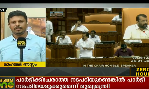 ബിനോയ് കോടിയേരിക്കെതിരായ ആരോപണം; സര്‍ക്കാര്‍ അന്വേഷിക്കില്ലെന്ന് മുഖ്യമന്ത്രി