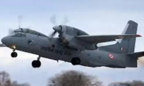 വ്യോമസേനയുടെ വിമാനം കാണാതായി