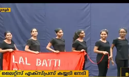 ചുവന്ന തെരുവിലെ ജീവിതം തുറന്നുകാട്ടി റെഡ് ലൈറ്റ് എക്സ്പ്രസ്