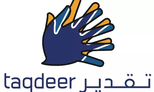 ദുബൈയില്‍ തഖ്ദീര്‍ അവാര്‍ഡിന് അപേക്ഷ ക്ഷണിച്ചു