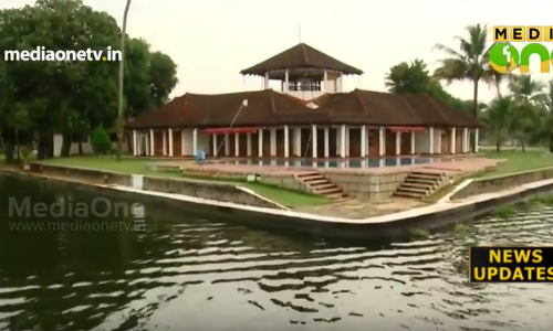 കുമരകത്തെ കായല്‍ കയ്യേറ്റം സ്ഥിരീകരിച്ച് താലൂക്ക് റീസര്‍വേ റിപ്പോര്‍ട്ട്