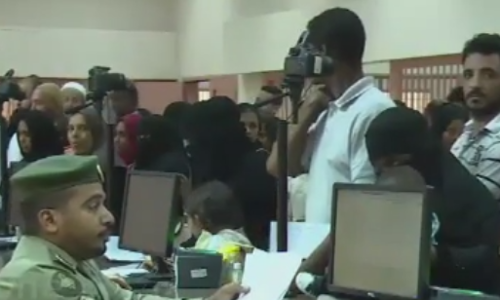 സൗദിയിലെ ഇന്ത്യന്‍ എംബസിക്ക് കീഴിലെ അധ്യാപകര്‍ക്ക് വന്‍തുക ലെവി വരുന്നു