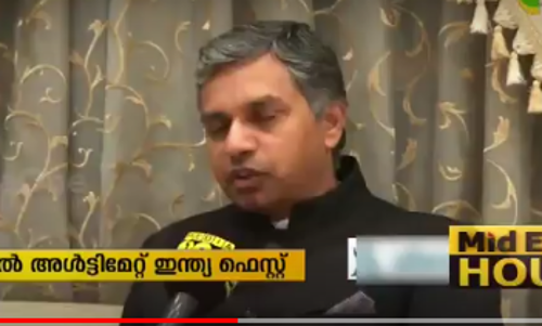 ഇന്ത്യന്‍ ഉത്പന്നങ്ങള്‍ ഖത്തര്‍ വിപണിയില്‍ സജീവ സാന്നിദ്ധ്യമറിയിച്ചു തുടങ്ങിയതായി പി.കുമരന്‍