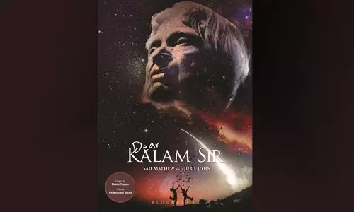 കലാമിന്റെ ഓര്‍മകള്‍ക്ക് ഒരു വയസ്സ്