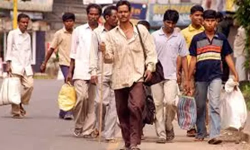 ഇതരയല്ലവര്‍ അതിഥികള്‍