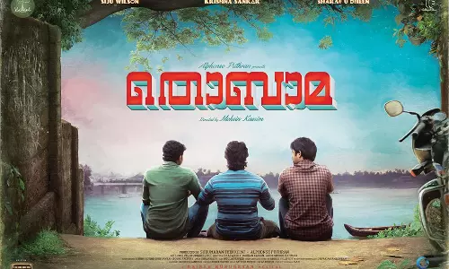 തൊബാമയുമായി പ്രേമം ടീം