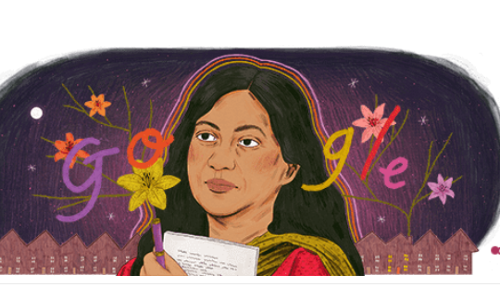 ആമിക്ക് ഗൂഗിളിന്റെ ആദരം