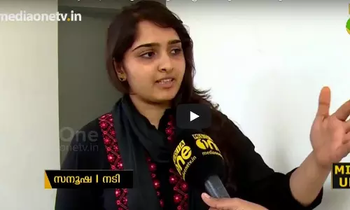 ട്രെയിനില് അപമാന ശ്രമം; കേസുമായി മുന്നോട്ട് പോകുമെന്ന് സനൂഷ ട്രെയിനില് അപമാന ശ്രമം; കേസുമായി മുന്നോട്ട് പോകുമെന്ന് സനൂഷ