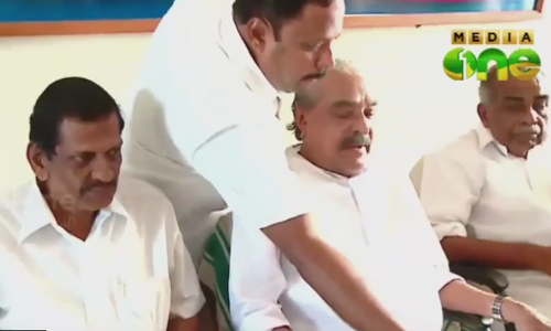 കേരളാ കോണ്‍ഗ്രസിന്റെ വളര്‍ച്ചയ്ക്കും പിളര്‍പ്പിനും സാക്ഷ്യം വഹിച്ച ചരല്‍ക്കുന്ന് ക്യാമ്പ് സെന്റര്‍