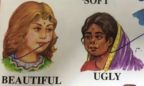 ഇതാണോ നമ്മുടെ കുട്ടികളെ പഠിപ്പിക്കേണ്ടത് ?