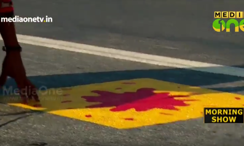 റോഡില്‍ ഈ അടയാളങ്ങള്‍ കണ്ടാല്‍ ജാഗ്രത പാലിക്കൂ