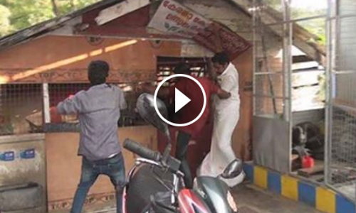 കോട്ടയത്ത് കേരള കോണ്‍ഗ്രസ് ഓഫീസ് യൂത്ത് കോണ്‍ഗ്രസ് പ്രവര്‍ത്തകര്‍ അടിച്ചുതകര്‍ത്തു