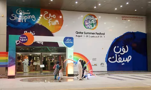 ഖത്തര്‍ സമ്മര്‍ഫെസ്റ്റിവലിന് ഇന്ന് തുടക്കം