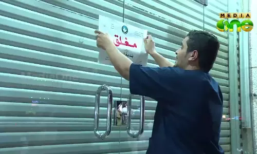 സൗദി 69 തൊഴില്‍ മേഖലകളില്‍ കൂടി സ്വദേശിവത്കരണം നടപ്പാക്കുന്നു