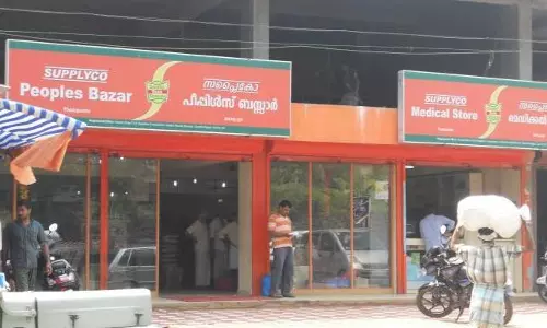 ഓണവിപണിക്കായി സപ്ലൈക്കോ ഒരുങ്ങിയെന്ന് മന്ത്രി