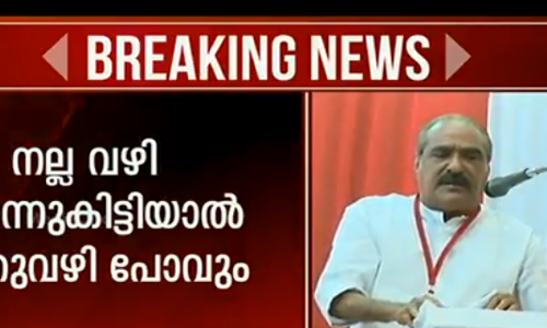 കോണ്‍ഗ്രസിനോടും ഇടതുപക്ഷത്തോടും സമദൂര നിലപാടെന്ന് മാണി
