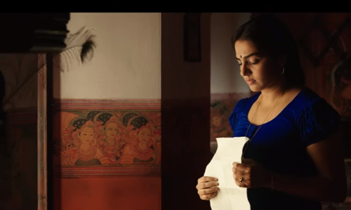 കേട്ടാലും കേട്ടാലും മതിവരില്ല മുക്കത്തെ പെണ്ണേ...ഗാനം കണ്ടത് ഒരു കോടി പേര്‍