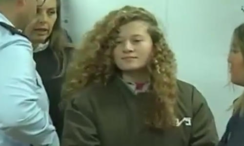 ഇസ്രായേല്‍ തടവിലുള്ള ആഹിദ് തമീമിയുടെ വിചാരണ ഇന്നാരംഭിക്കും