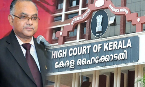 കേരള ഹൈക്കോടതി ചീഫ് ജസ്റ്റിസായി ജസ്റ്റിസ് ആന്റണി ഡൊമിനിക് സത്യപ്രതിജ്ഞ ചെയ്തു