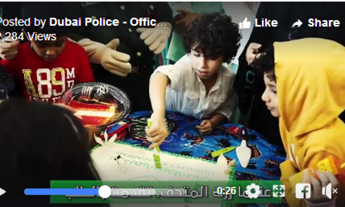 എട്ടുവയസുകാരന്റെ പിറന്നാളാഘോഷത്തിനായി ദുബൈ പൊലീസ്​ അക്കാദമിയിൽ വേദി അനുവദിച്ചു